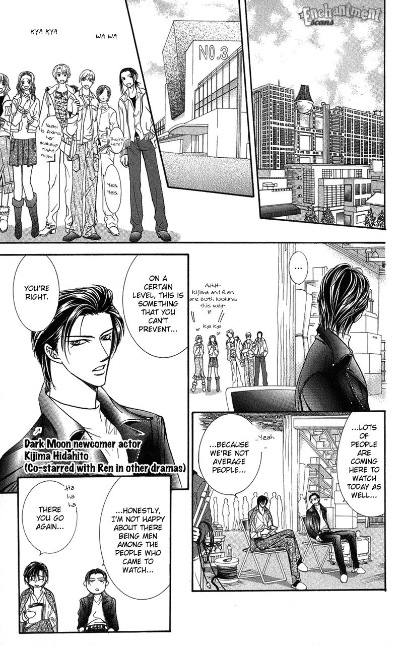 Read Skip Beat! Manga Online