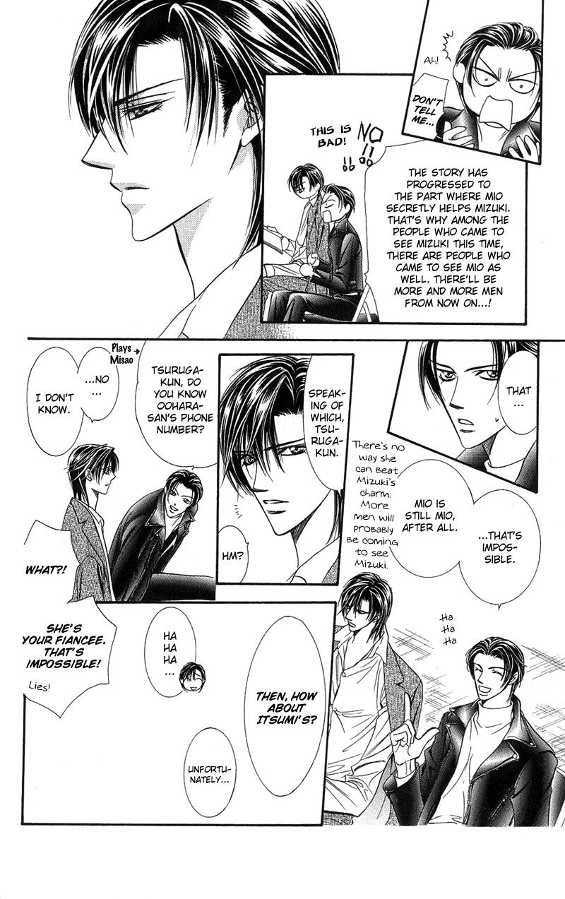 Read Skip Beat! Manga Online