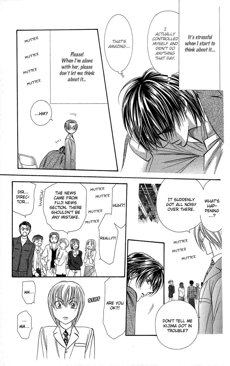 Read Skip Beat! Manga Online