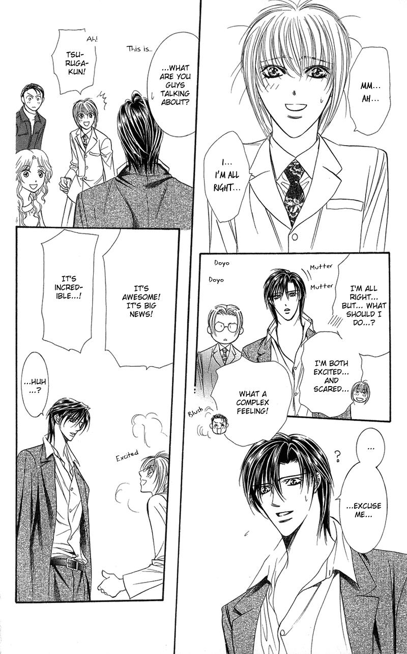 Read Skip Beat! Manga Online