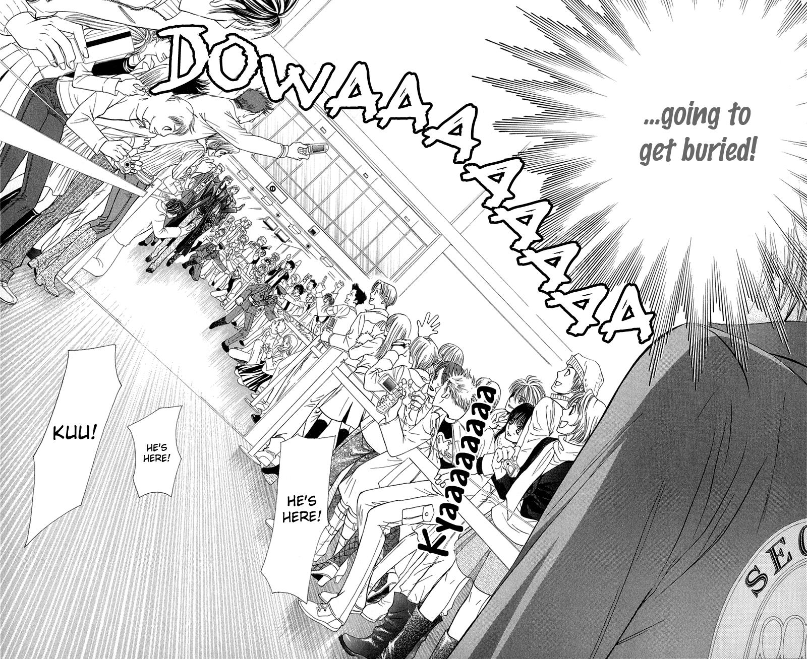 Read Skip Beat! Manga Online