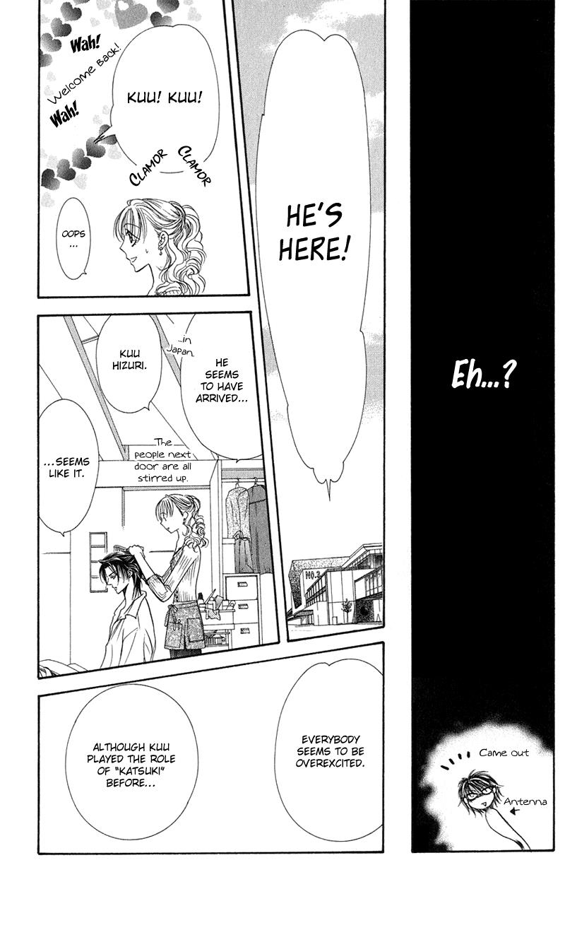 Read Skip Beat! Manga Online