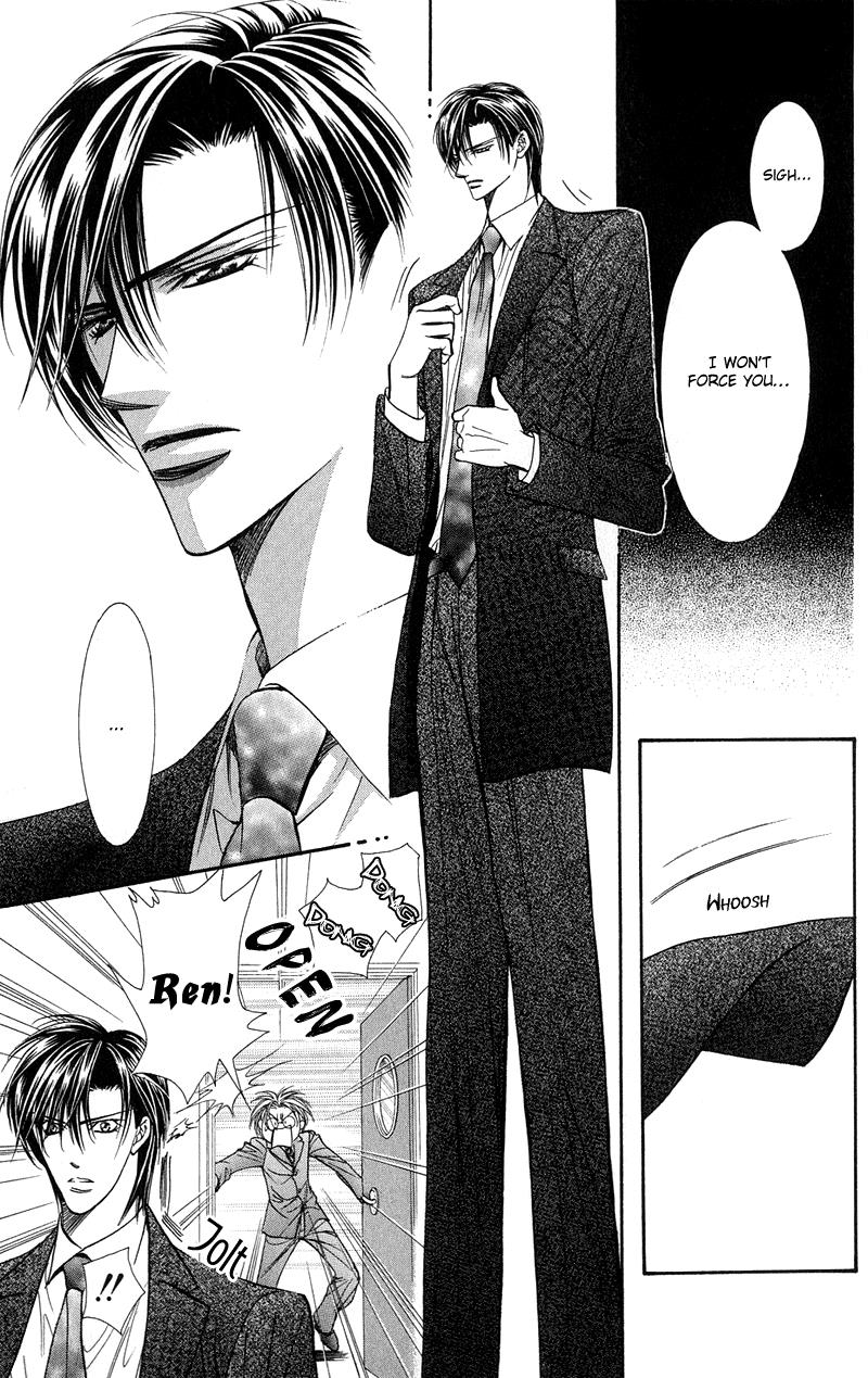 Read Skip Beat! Manga Online