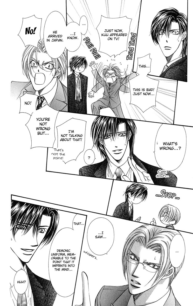 Read Skip Beat! Manga Online