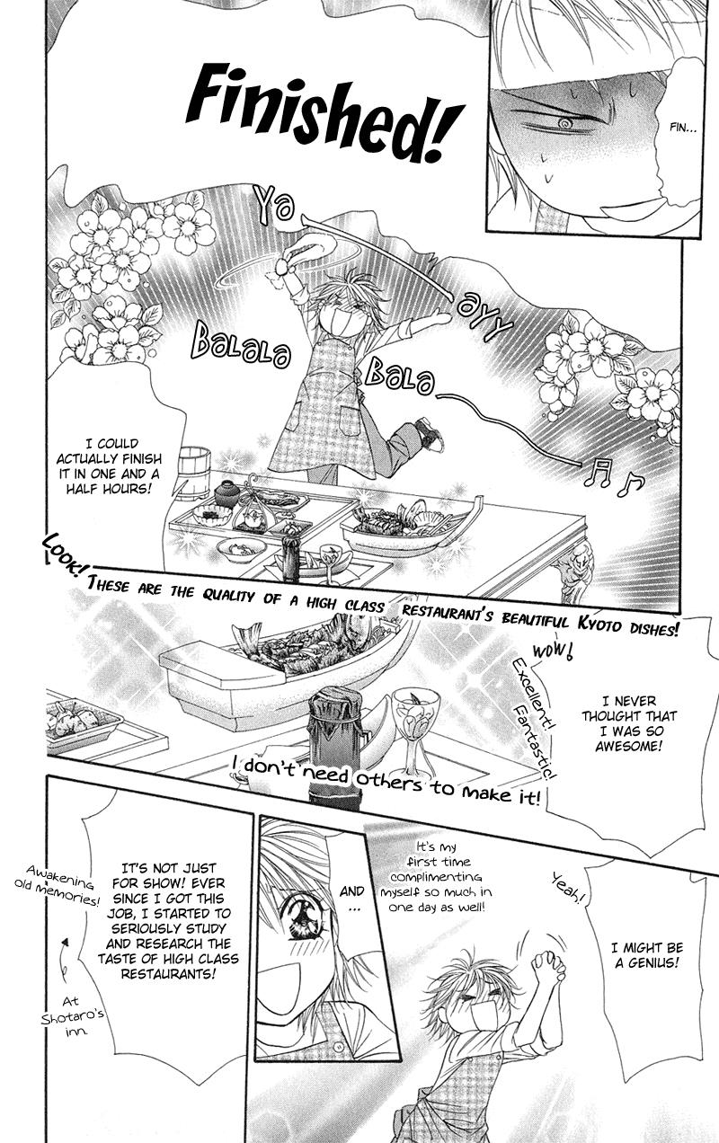 Read Skip Beat! Manga Online