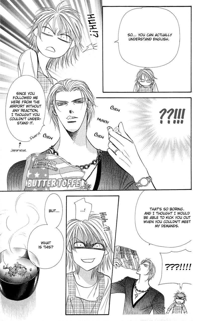 Read Skip Beat! Manga Online