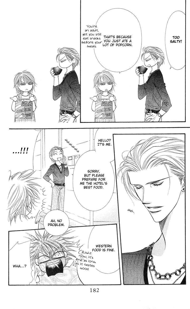 Read Skip Beat! Manga Online