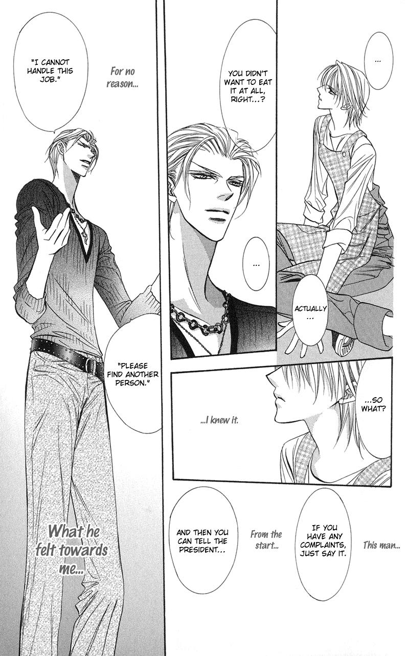 Read Skip Beat! Manga Online