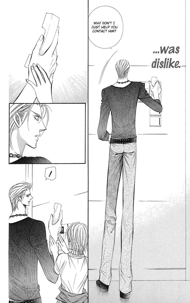 Read Skip Beat! Manga Online