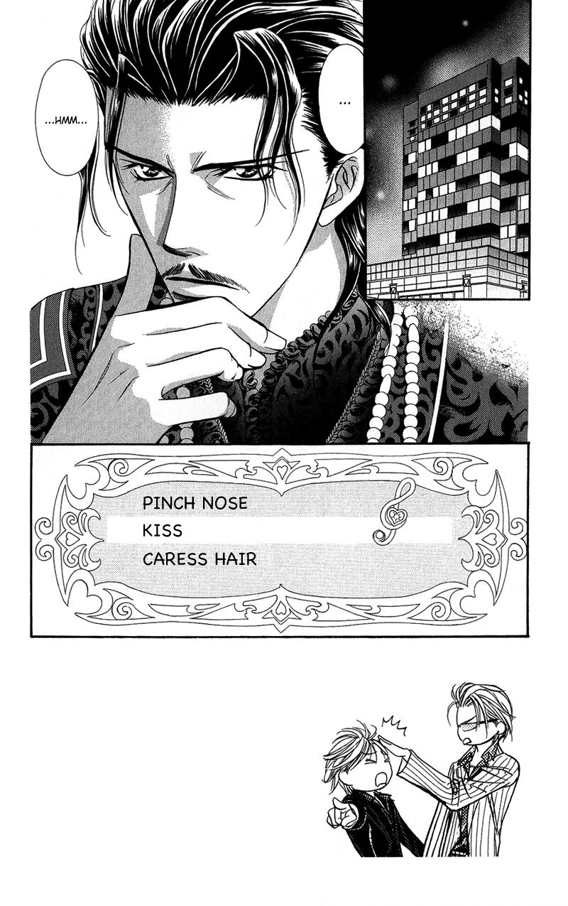 Read Skip Beat! Manga Online