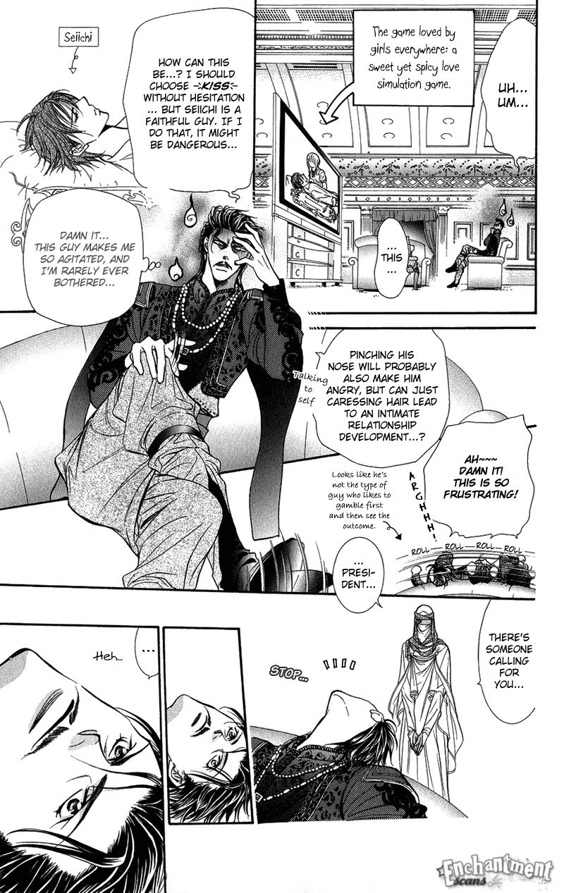 Read Skip Beat! Manga Online