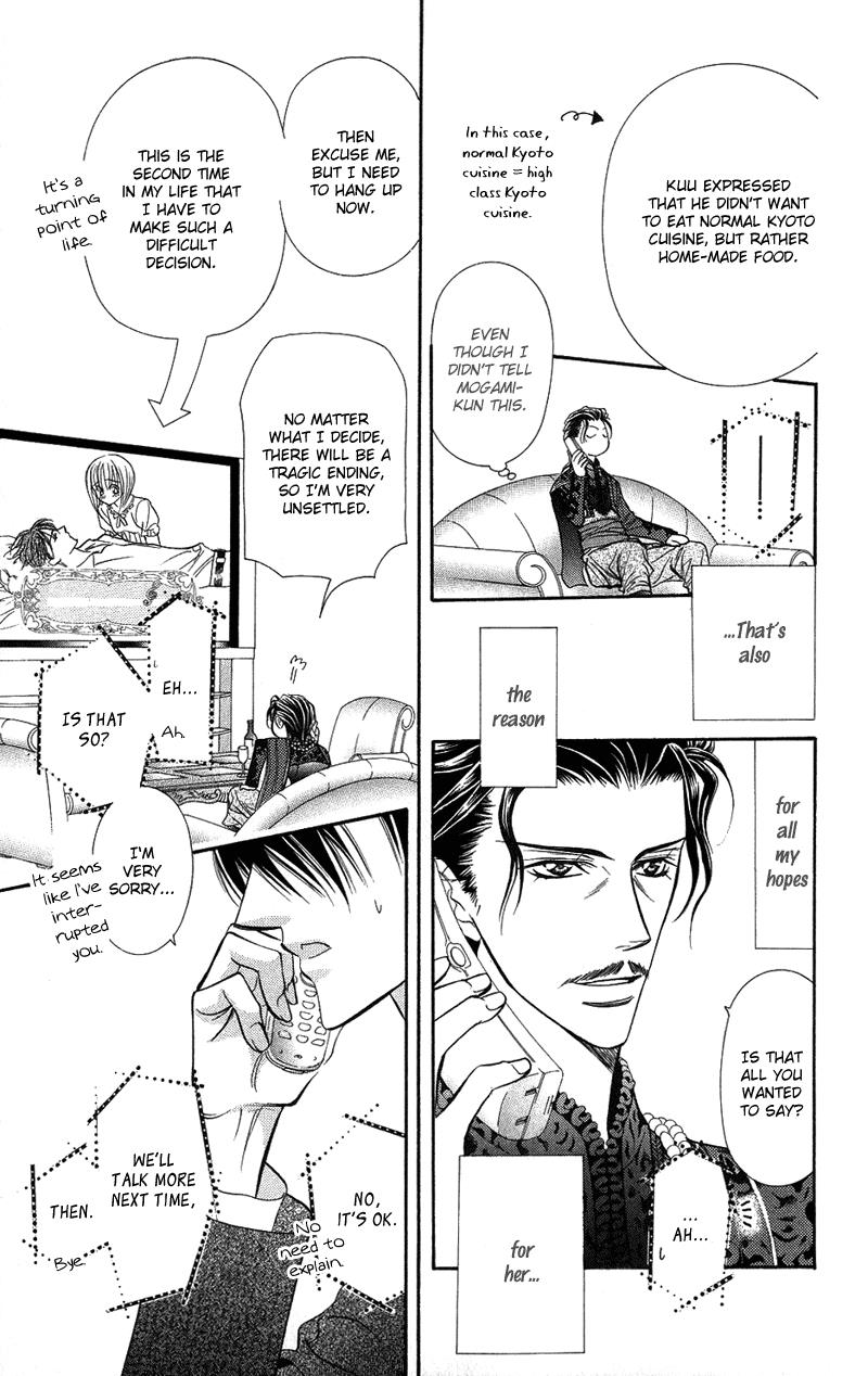 Read Skip Beat! Manga Online