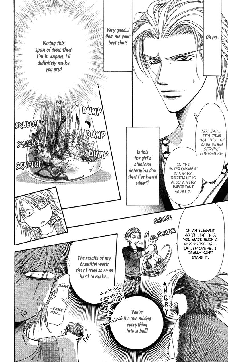 Read Skip Beat! Manga Online