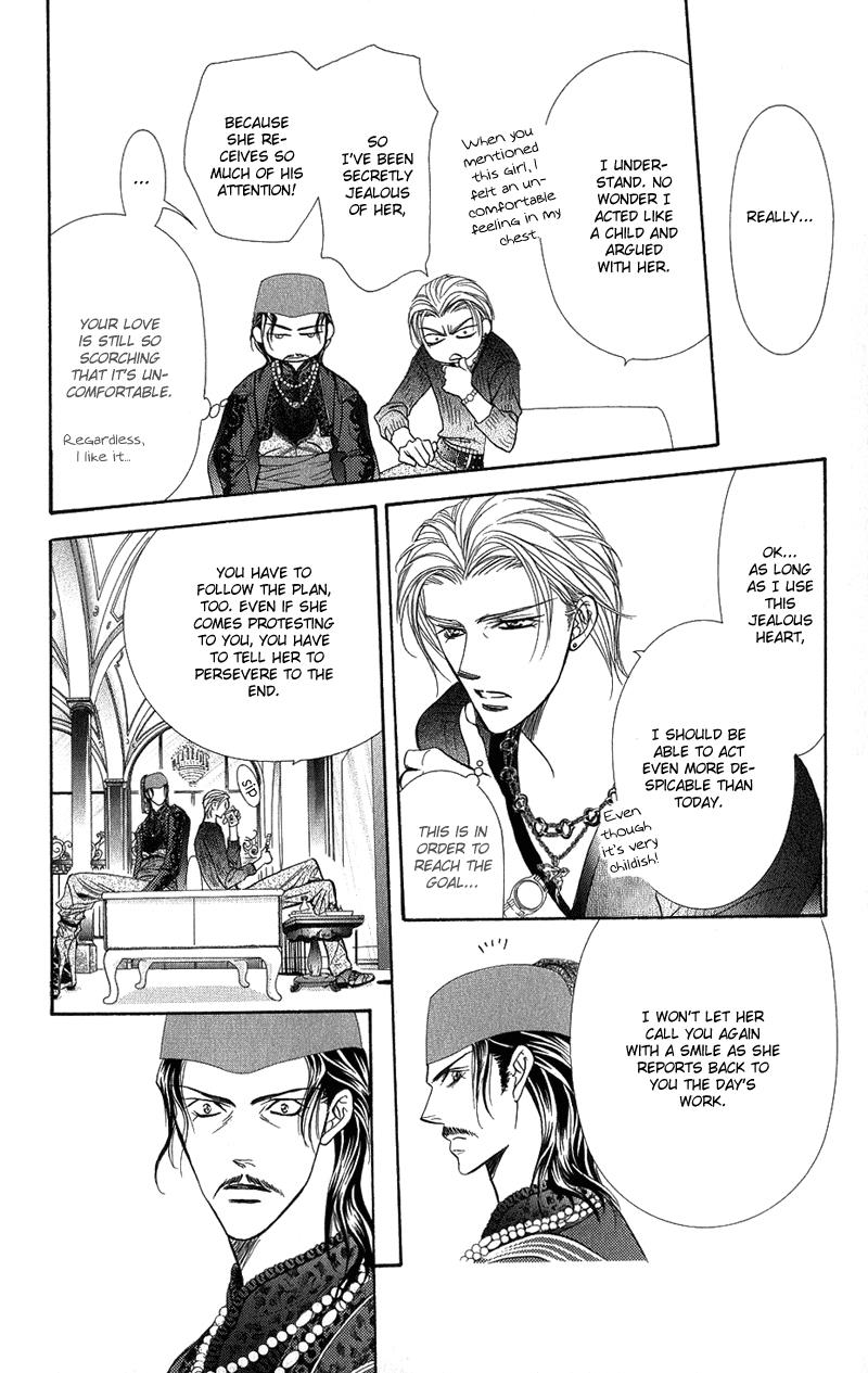 Read Skip Beat! Manga Online