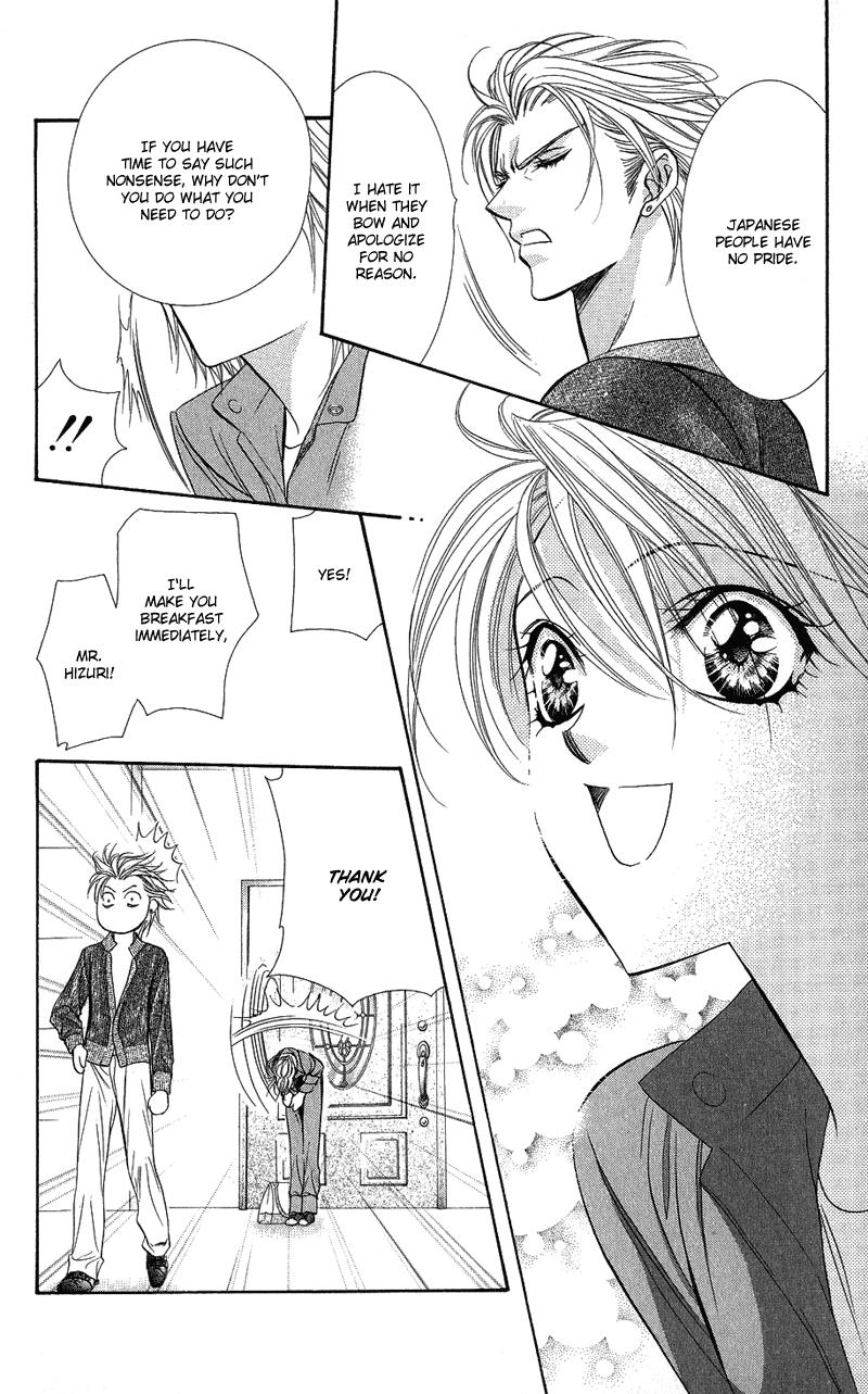 Read Skip Beat! Manga Online