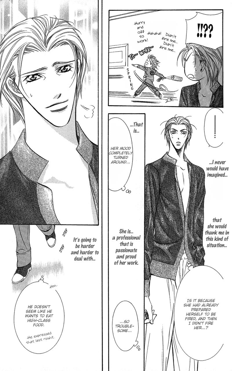 Read Skip Beat! Manga Online