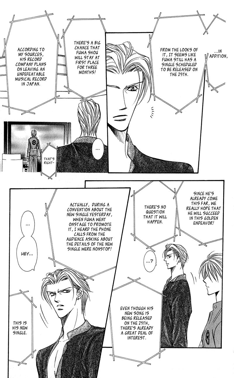Read Skip Beat! Manga Online