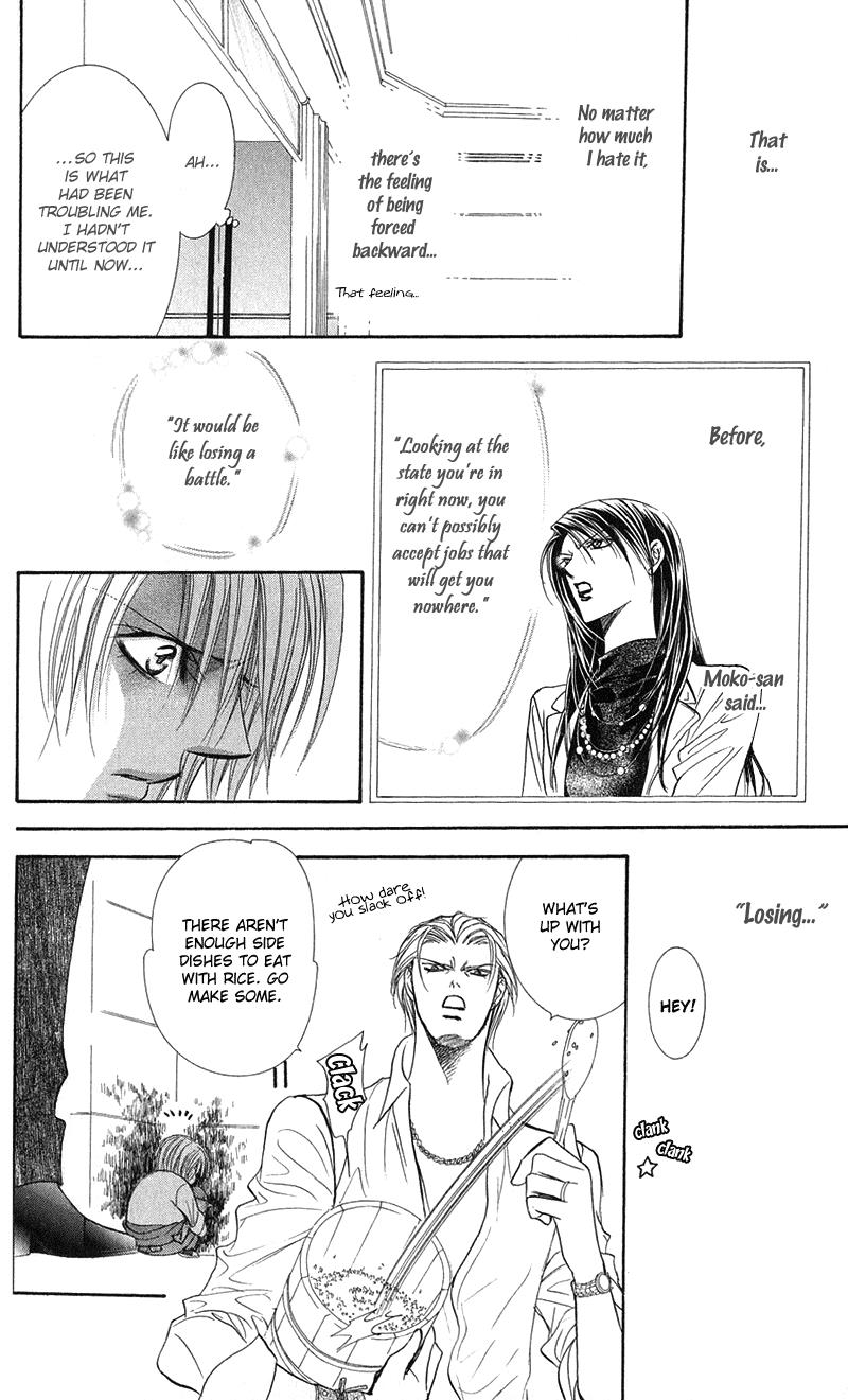 Read Skip Beat! Manga Online