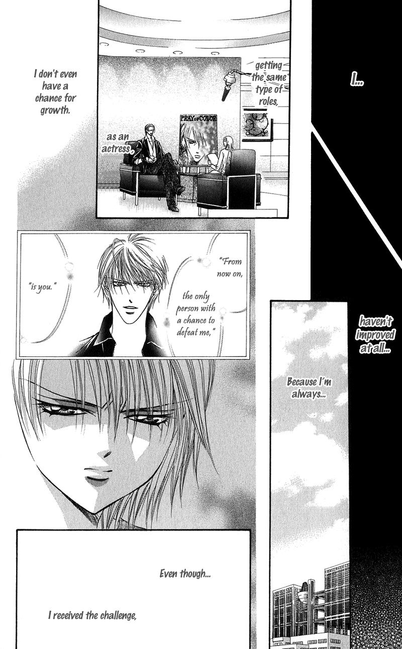 Read Skip Beat! Manga Online