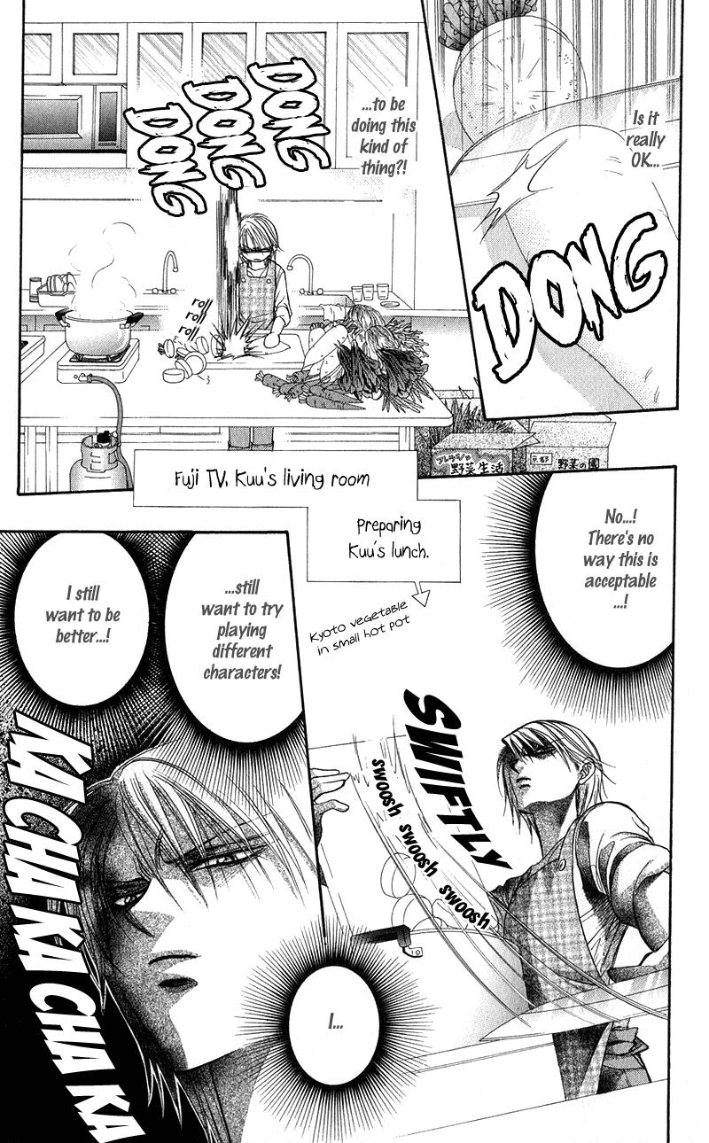 Read Skip Beat! Manga Online