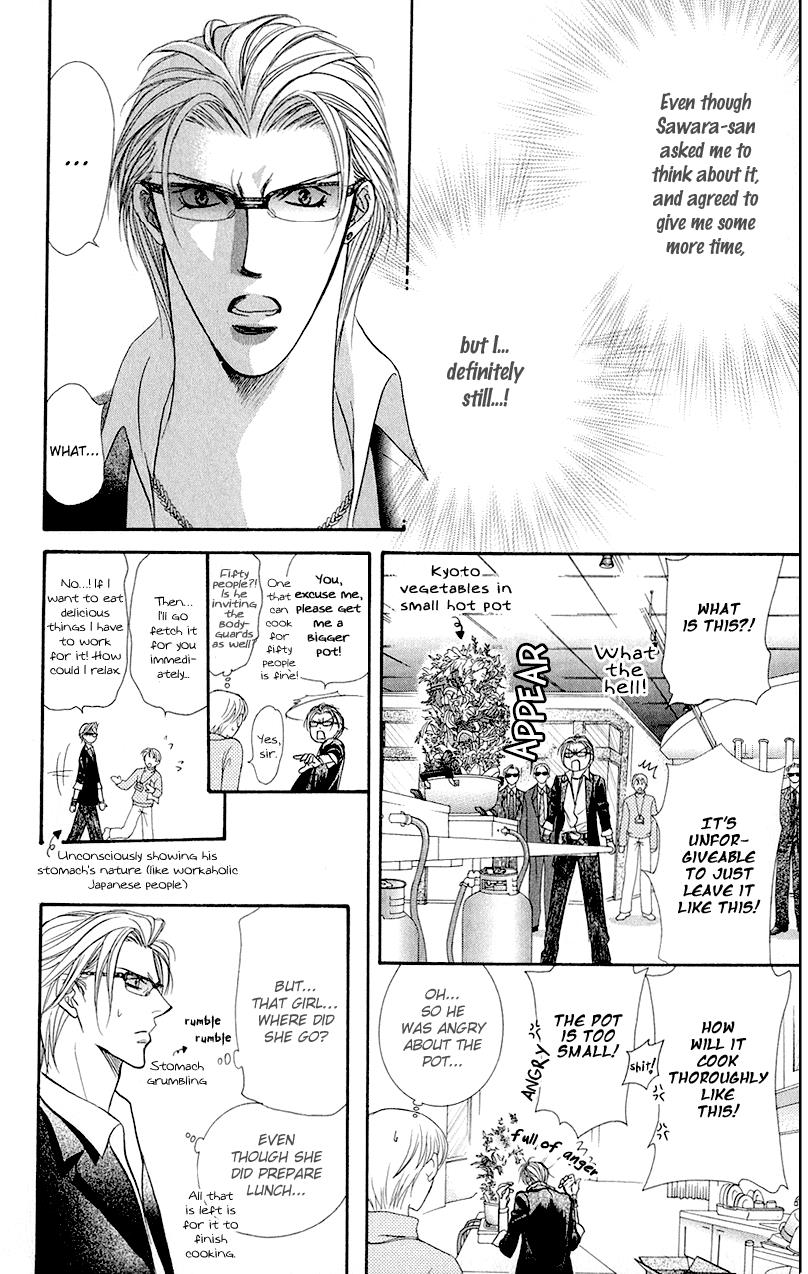 Read Skip Beat! Manga Online