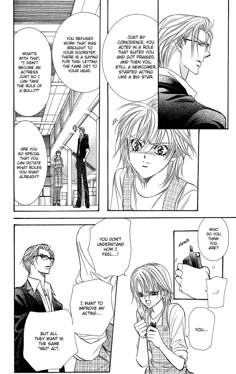 Read Skip Beat! Manga Online