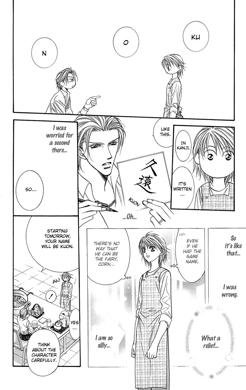 Read Skip Beat! Manga Online