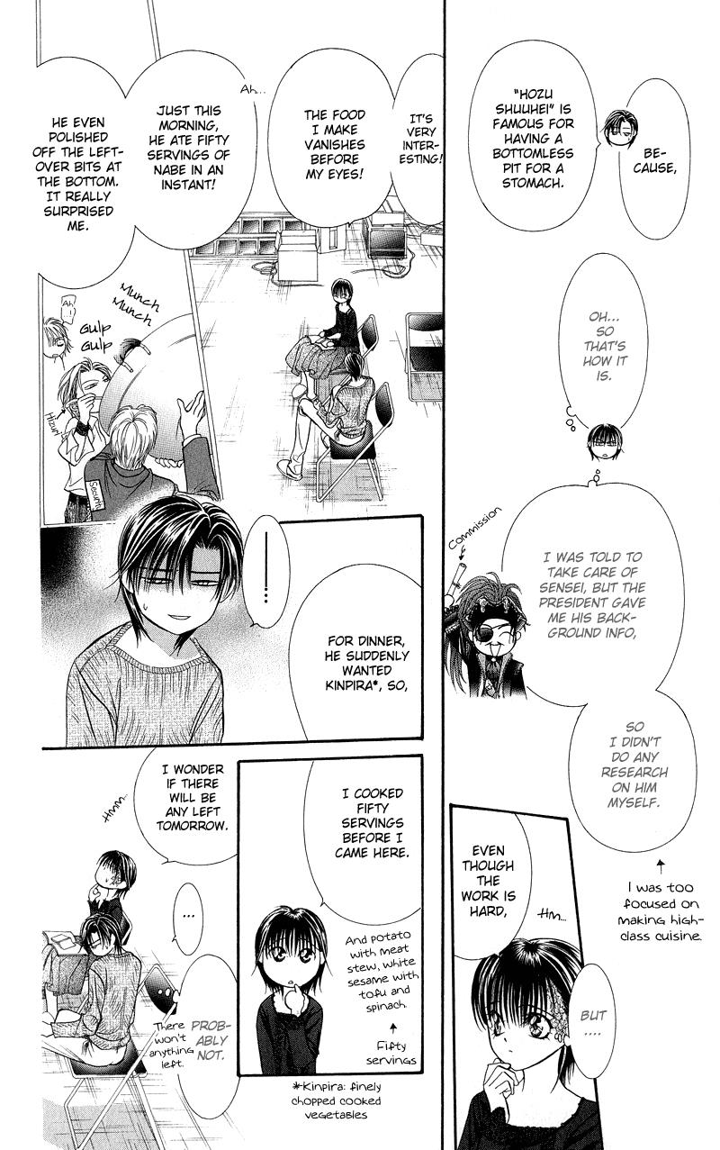 Read Skip Beat! Manga Online