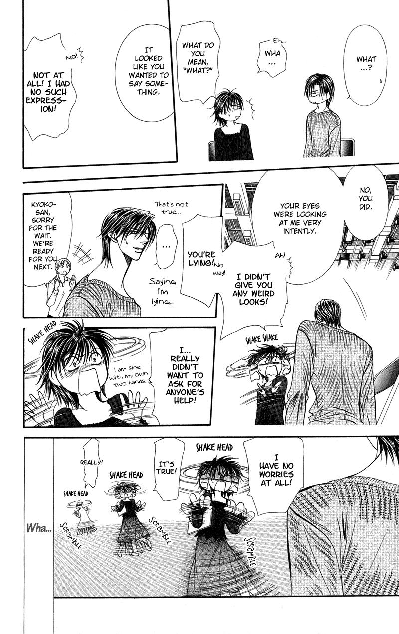 Read Skip Beat! Manga Online