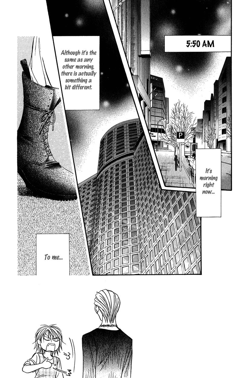 Read Skip Beat! Manga Online