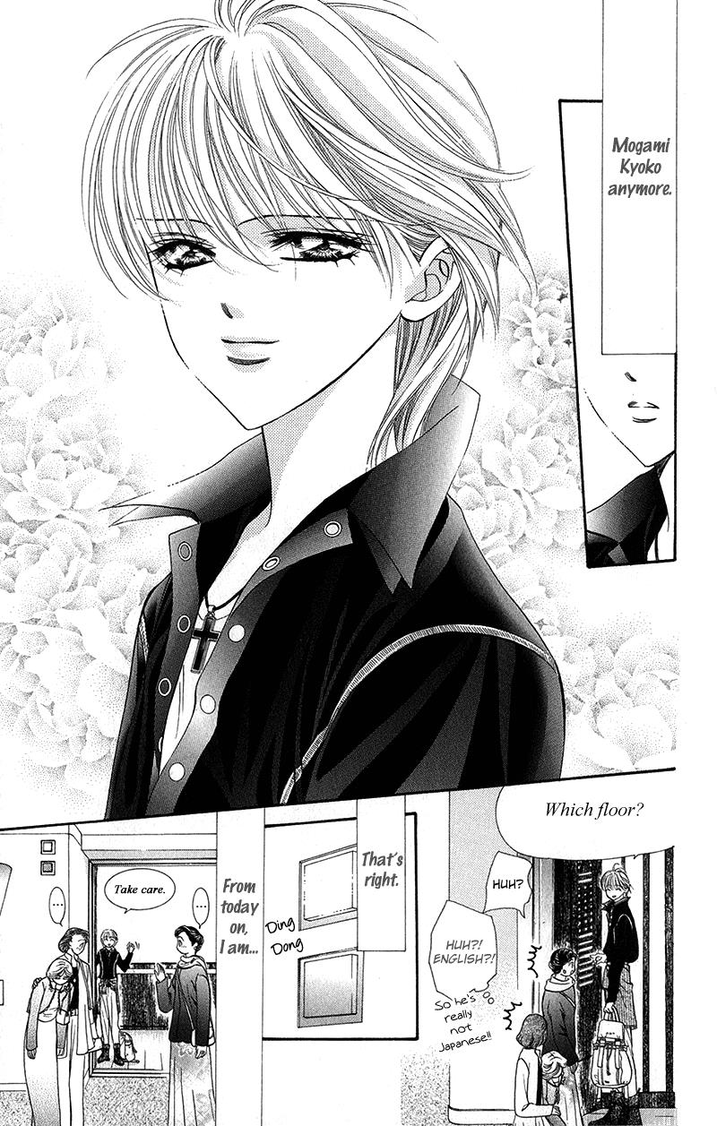 Read Skip Beat! Manga Online