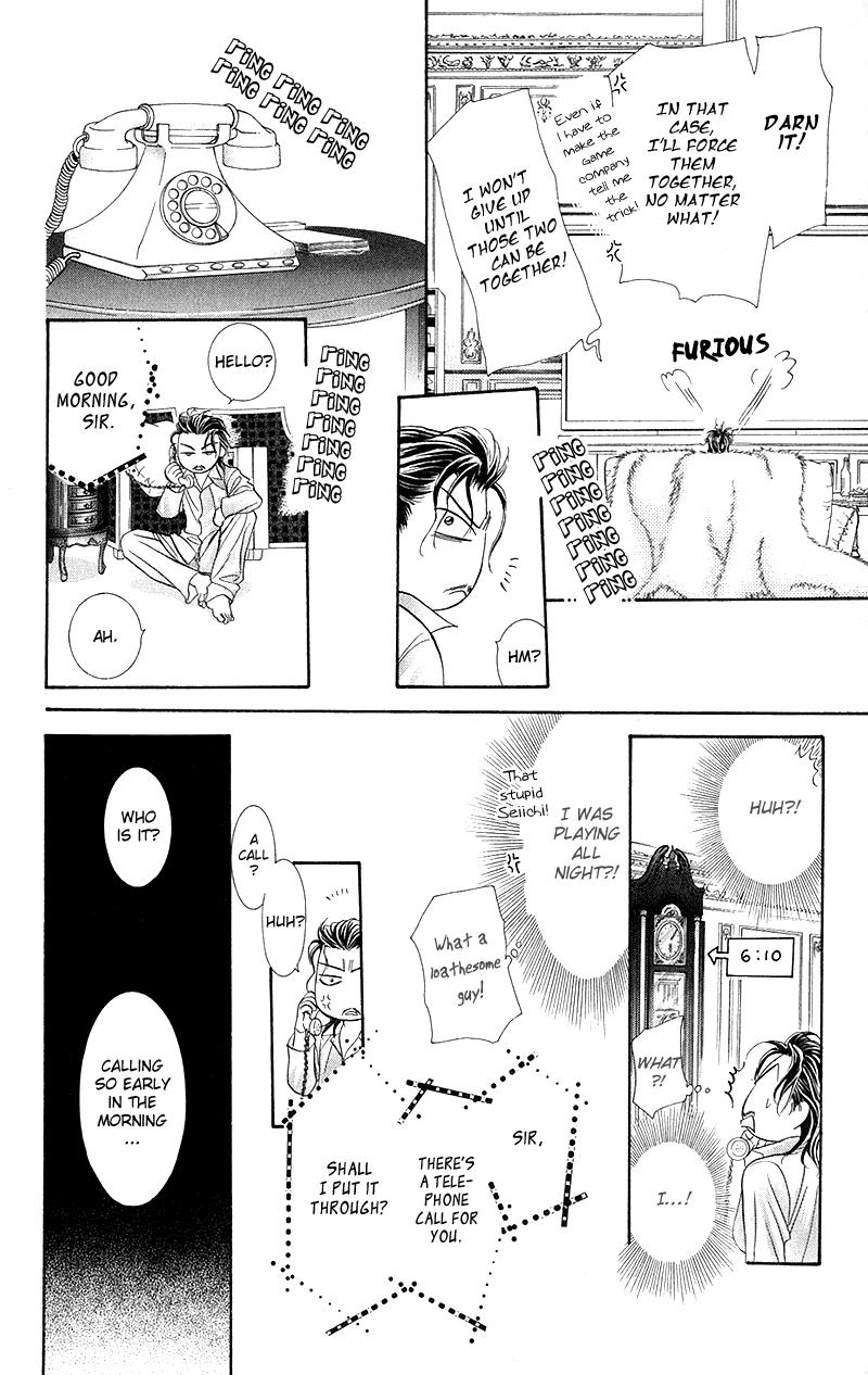 Read Skip Beat! Manga Online