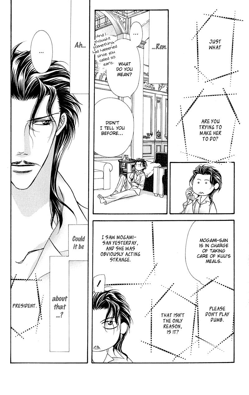 Read Skip Beat! Manga Online