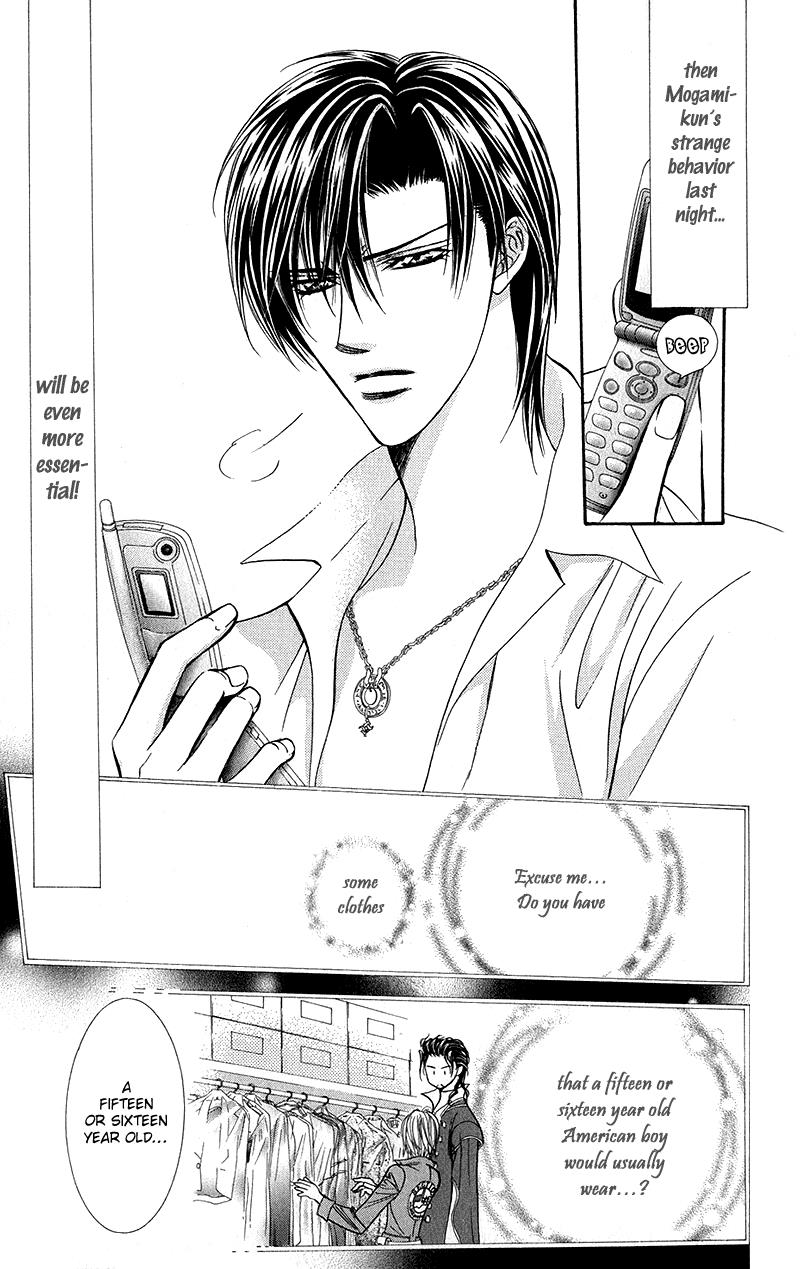 Read Skip Beat! Manga Online
