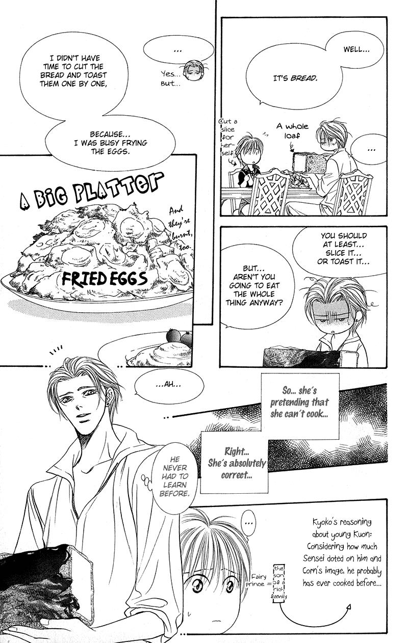 Read Skip Beat! Manga Online