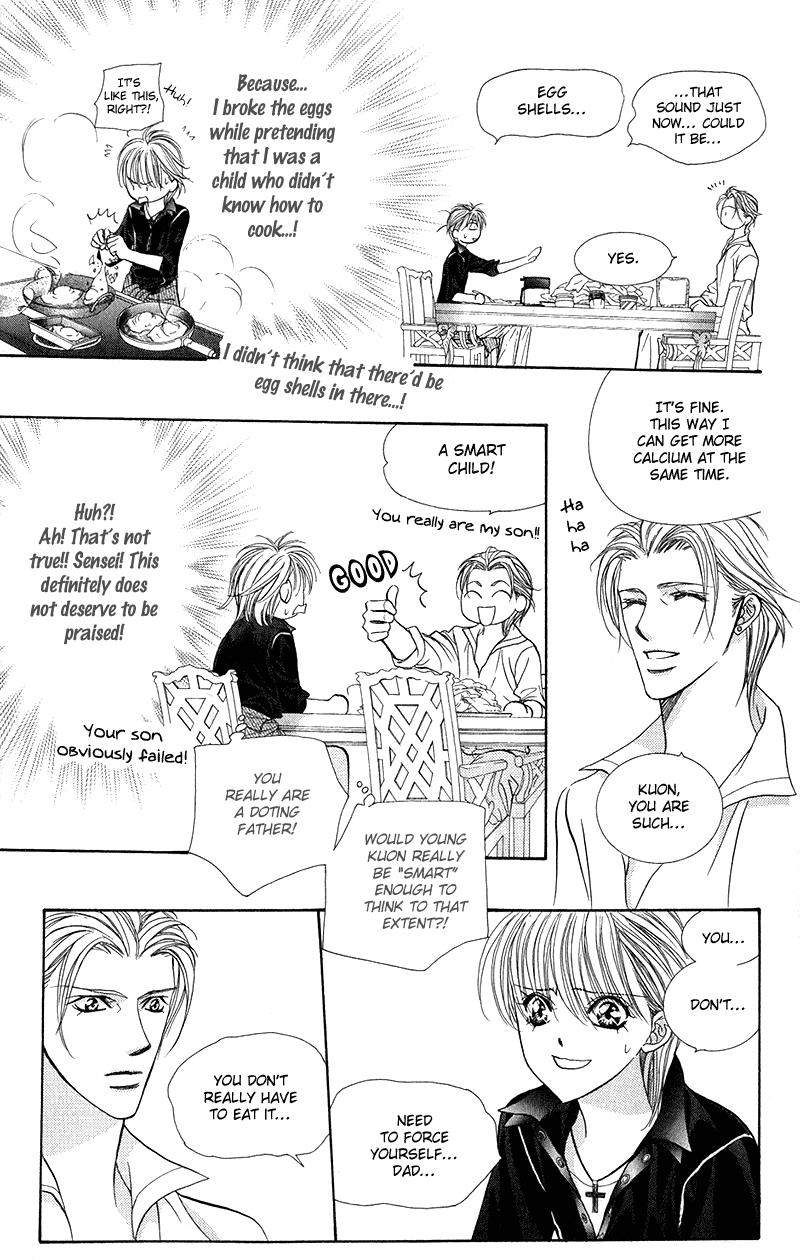 Read Skip Beat! Manga Online