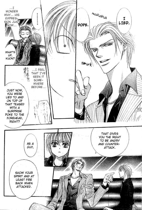 Read Skip Beat! Manga Online
