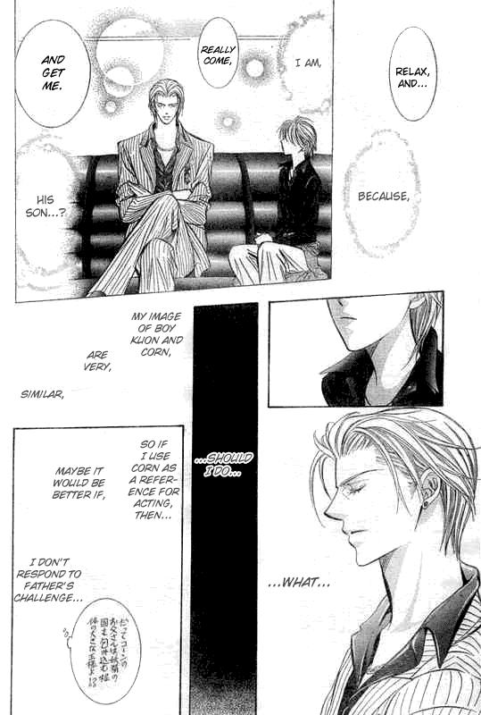 Read Skip Beat! Manga Online