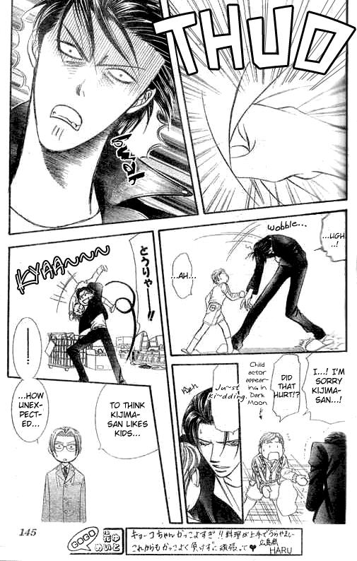 Read Skip Beat! Manga Online