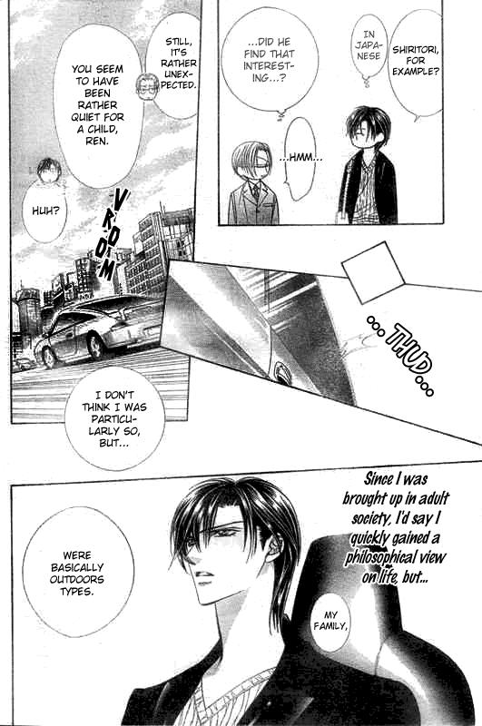Read Skip Beat! Manga Online