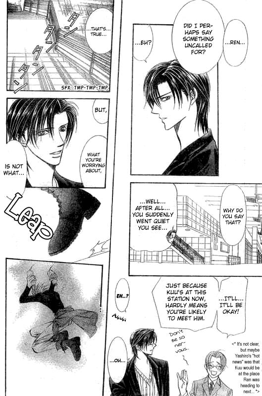 Read Skip Beat! Manga Online
