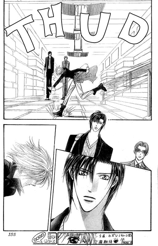 Read Skip Beat! Manga Online