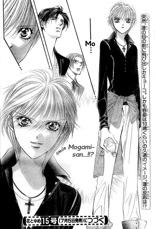 Read Skip Beat! Manga Online