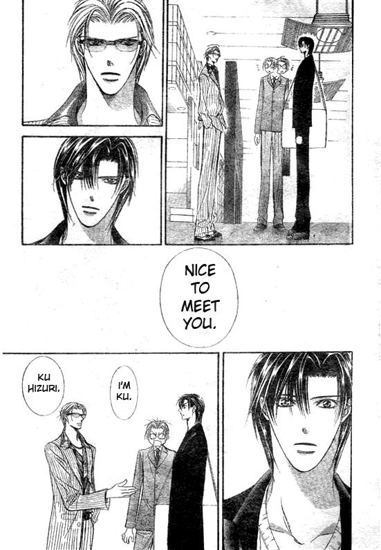 Read Skip Beat! Manga Online