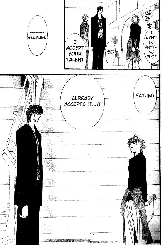 Read Skip Beat! Manga Online