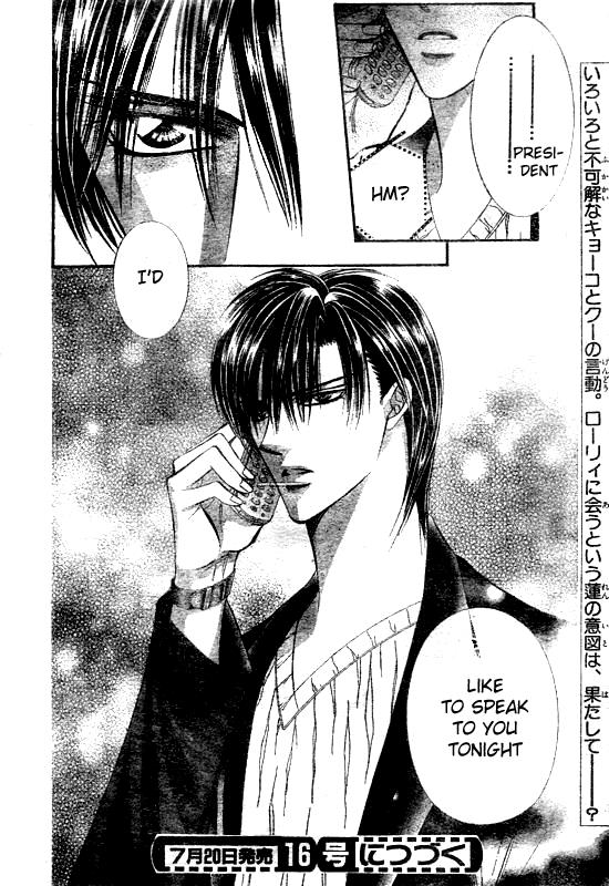Read Skip Beat! Manga Online