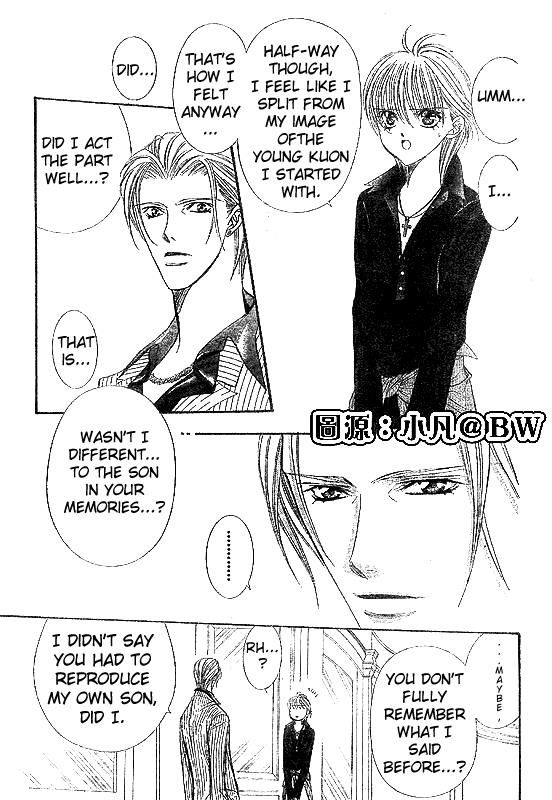 Read Skip Beat! Manga Online