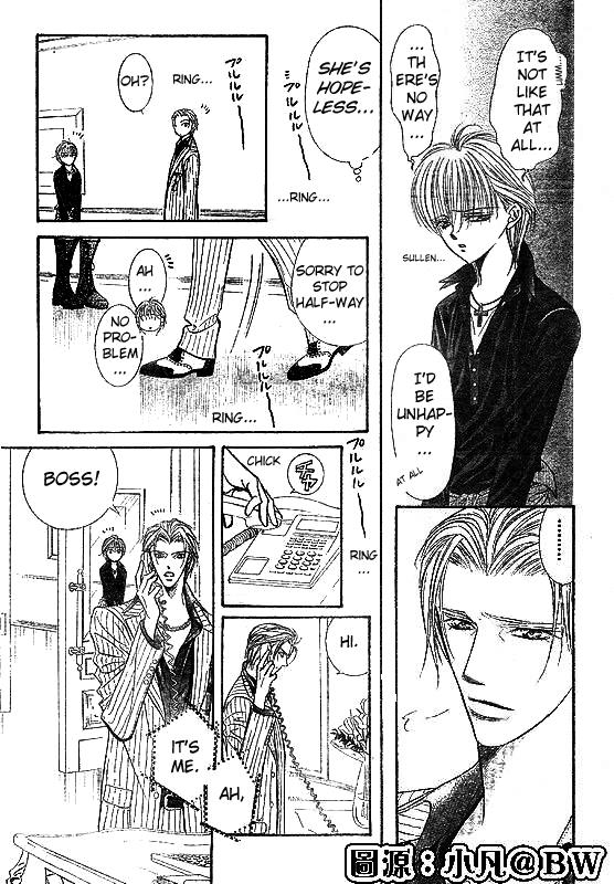 Read Skip Beat! Manga Online