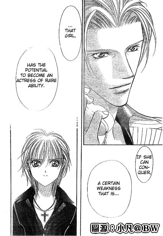 Read Skip Beat! Manga Online