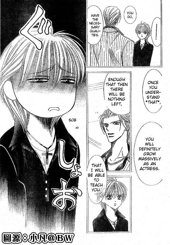 Read Skip Beat! Manga Online